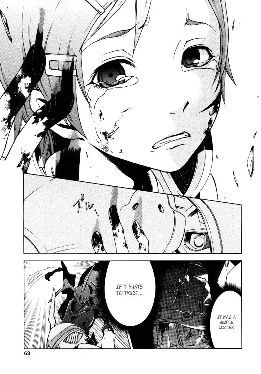 Eureka 7 Chapter 9 9